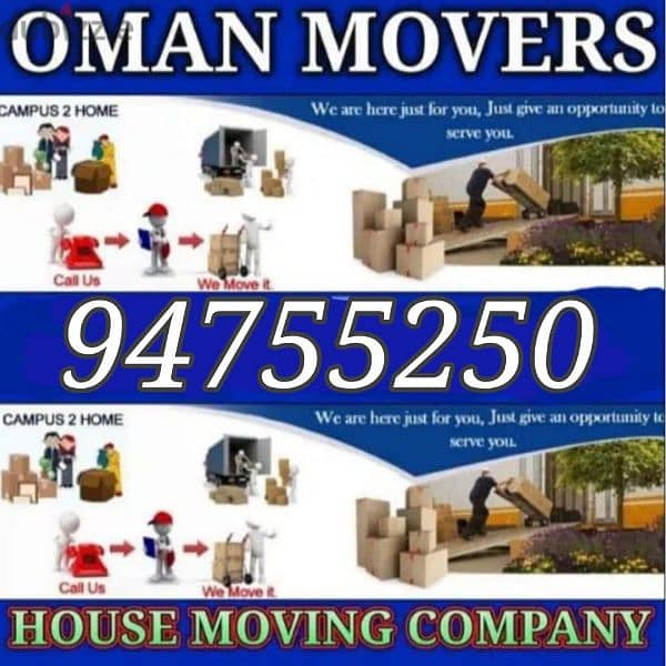 house shifting dhhc 0