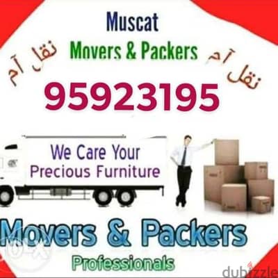 Muscat House shifting(Muscat Movers and Packers)Curtain tv instalation