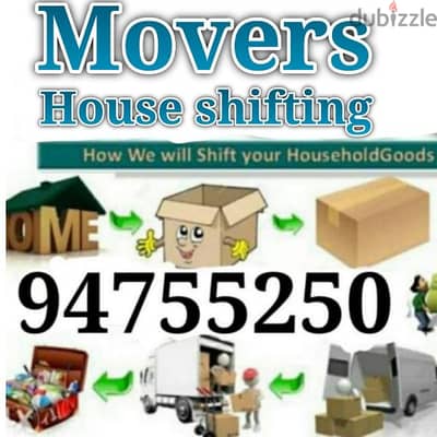 house shifting