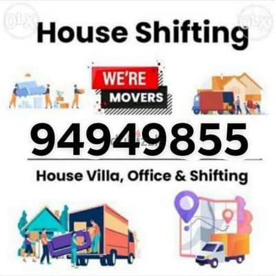 house shifting