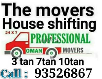 house shifting dtyd