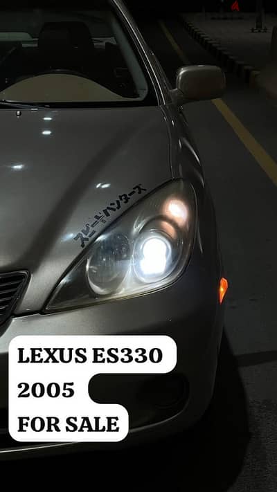 Lexus ES-Series 2005