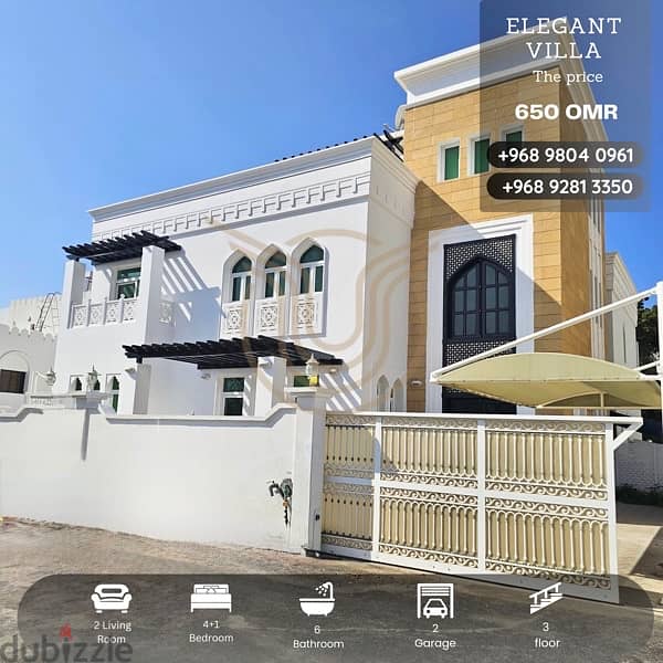 MADINAT AL SULTAN QABOOS | ELEGANT 4+1 BR VILLA FOR RENT 0