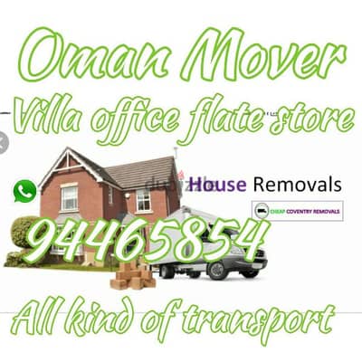 movers in oman