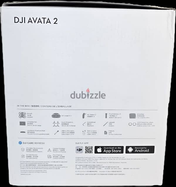 DJI Avata 2 - Fly More Combo (Three Batteries) 1