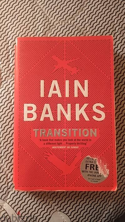 Transition by Ian Banks