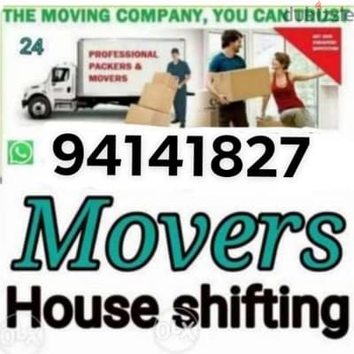 House shifting office shifting villa shifting best price eudj