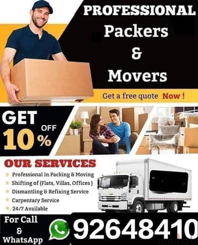 Movers & Packing service Available Muscat