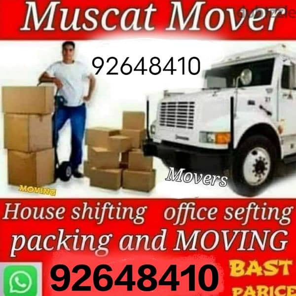 Movers & Packing service Available Muscat 5