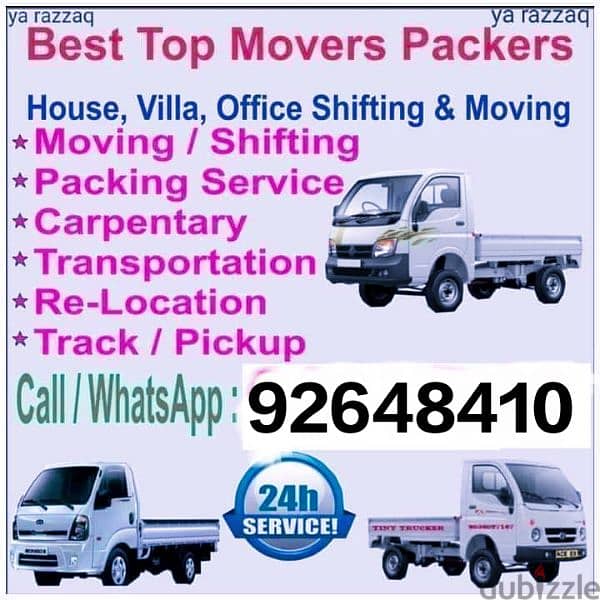 Movers & Packing service Available Muscat 6