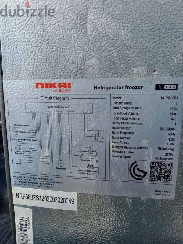 big fridge NikRl brand new condition full working family used 2