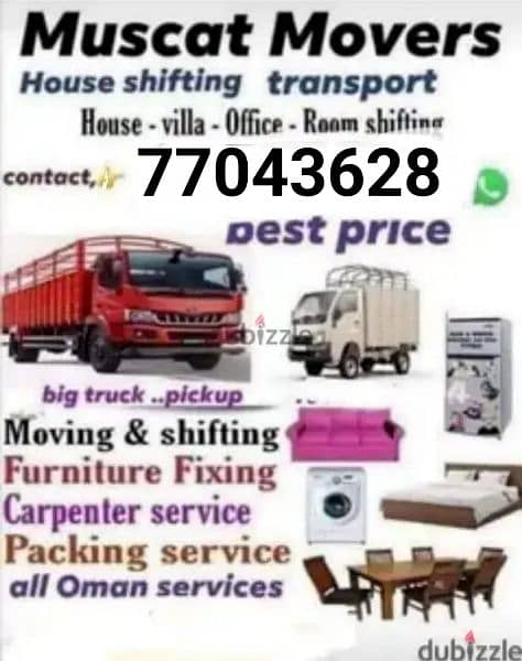 Housevillaandofficeshiftingservice 0