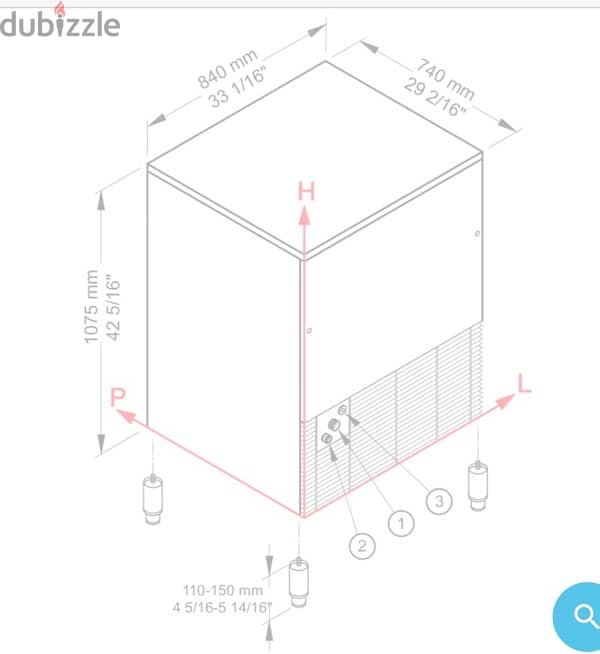 مكينة بريما صانعة الثلج ice maker machine 1