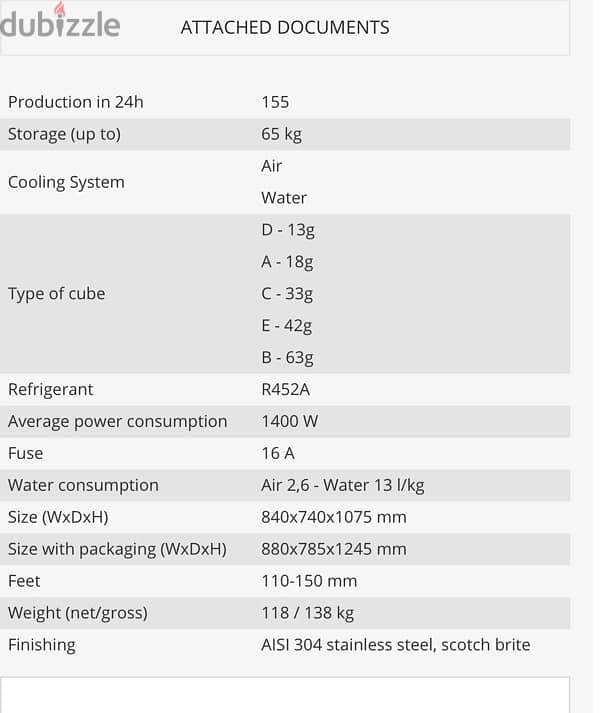 مكينة بريما صانعة الثلج ice maker machine 2