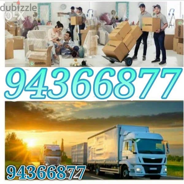 house shifting sgdh 0