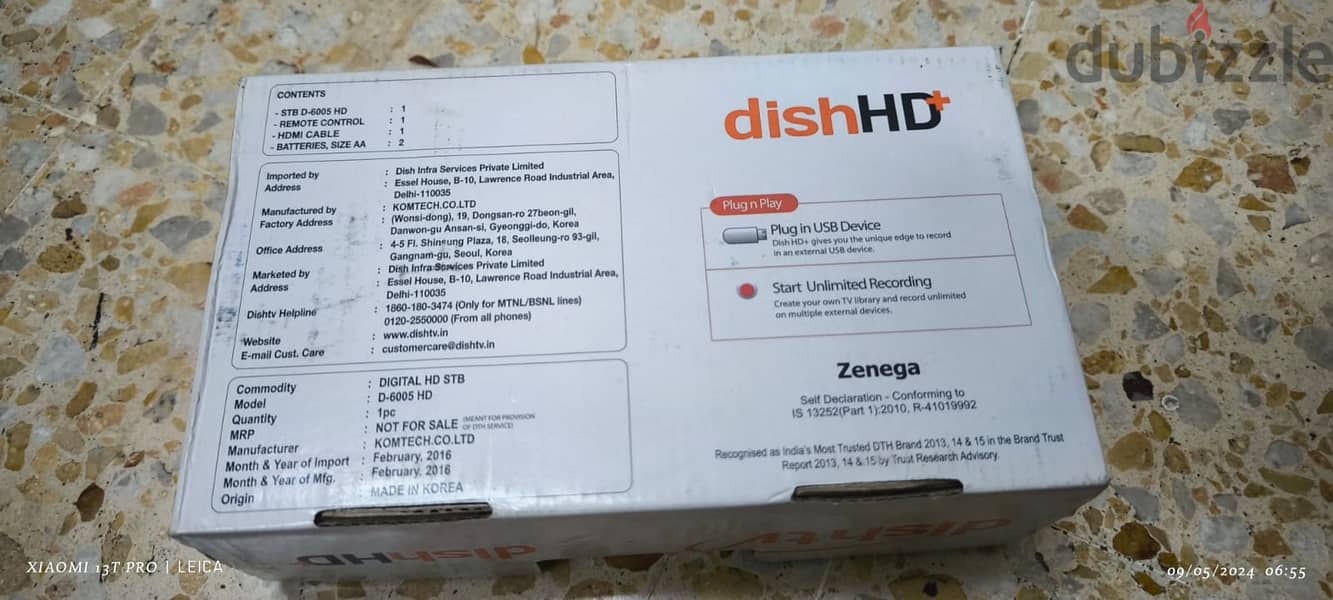 "DISH TV" HD Set up box with all accessories & recharge Card at RO 12 2