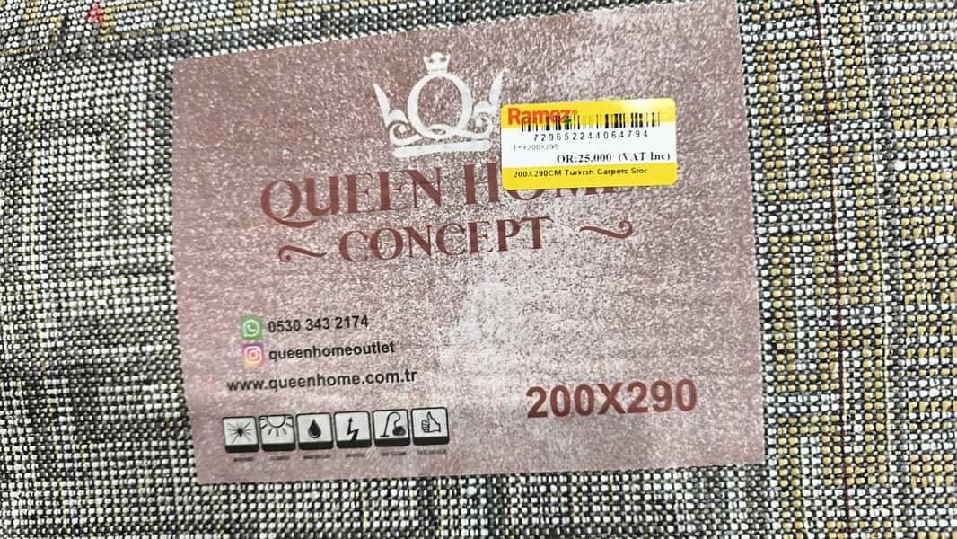 Brand New, Never Used Turkish made Beautiful Carpet (200 x 290 Cm) 4