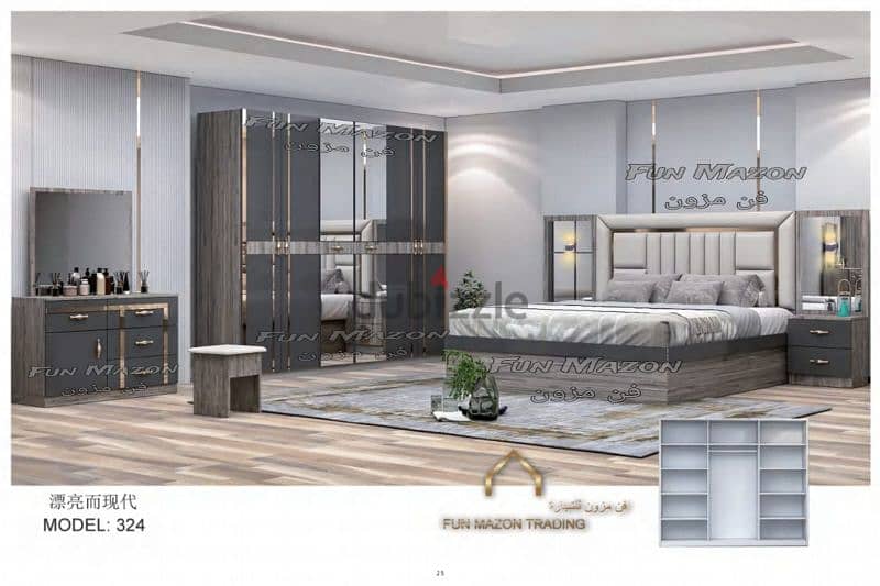 New 6-Piece Bedroom Set – Made in China 2