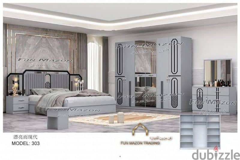 New 6-Piece Bedroom Set – Made in China 12