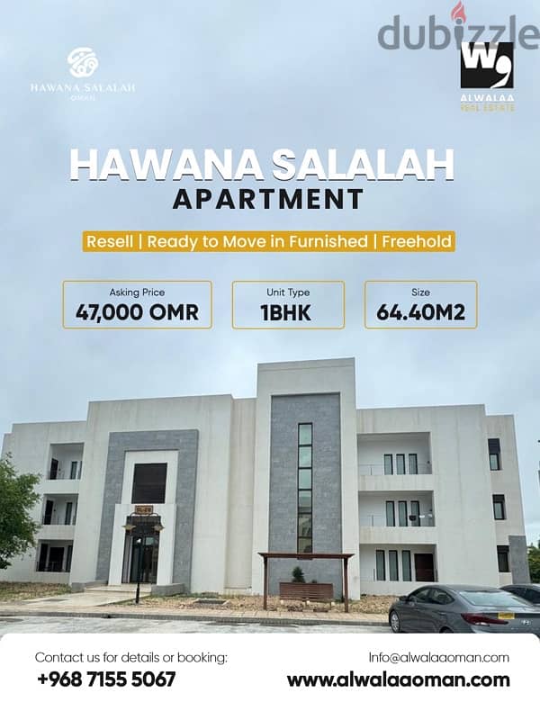 Fully Furnished 1BHK in Hawana Salalah – Freehold & Ready to Move In 0