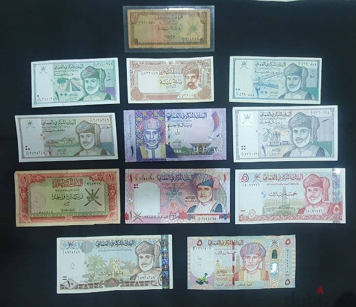 4 Types of Omani Banknotes SETs 6