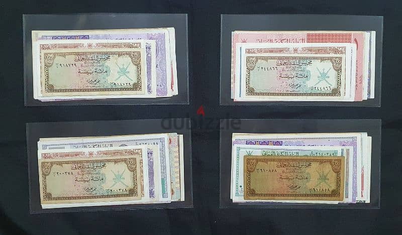 4 Types of Omani Banknotes SETs 8