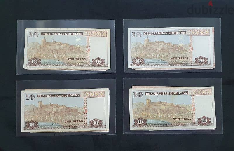 4 Types of Omani Banknotes SETs 9