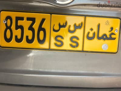 Car Number Plate For Sale 4 Digit Number Plate 8536 S S