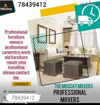 muscat furniture house shiftingg low price