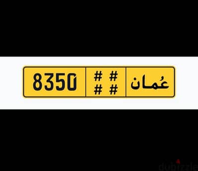 لكزس ES 350 2015