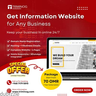 Get Information Website for Any Type of Business, Ramazan Offer