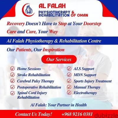 Comprehensive Physiotherapy Services "خدمات العلاج الطبيعي الشاملة