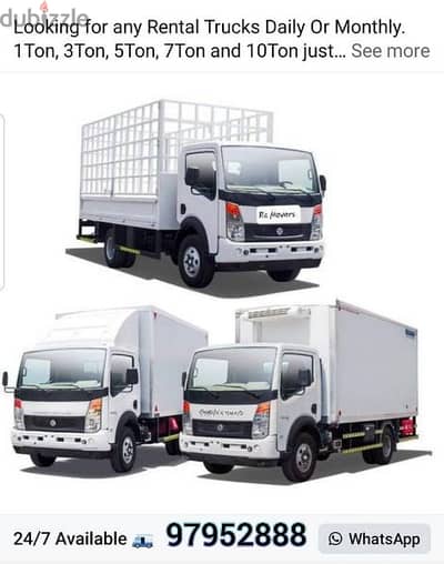 Truck for rent 3ton 7ton 10ton truck transport Service