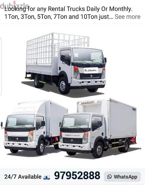 Truck for rent 3ton 7ton 10ton truck transport Service 0