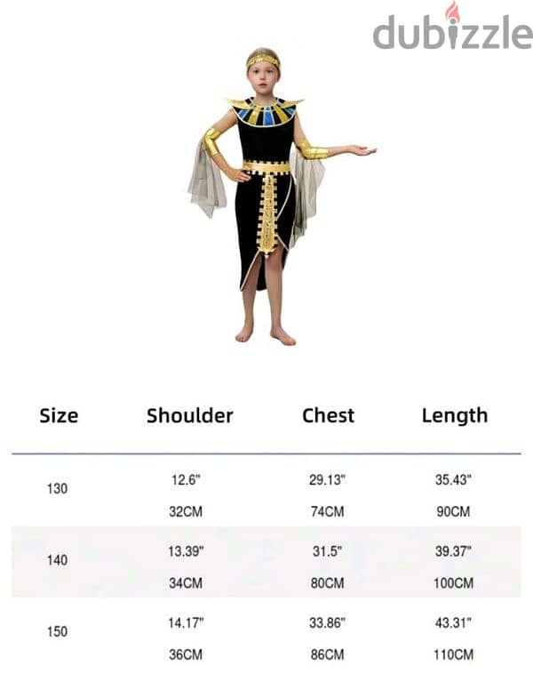 Egyptian Dress for kids 14