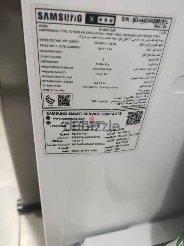 fridge Samsung 399ltrs 3