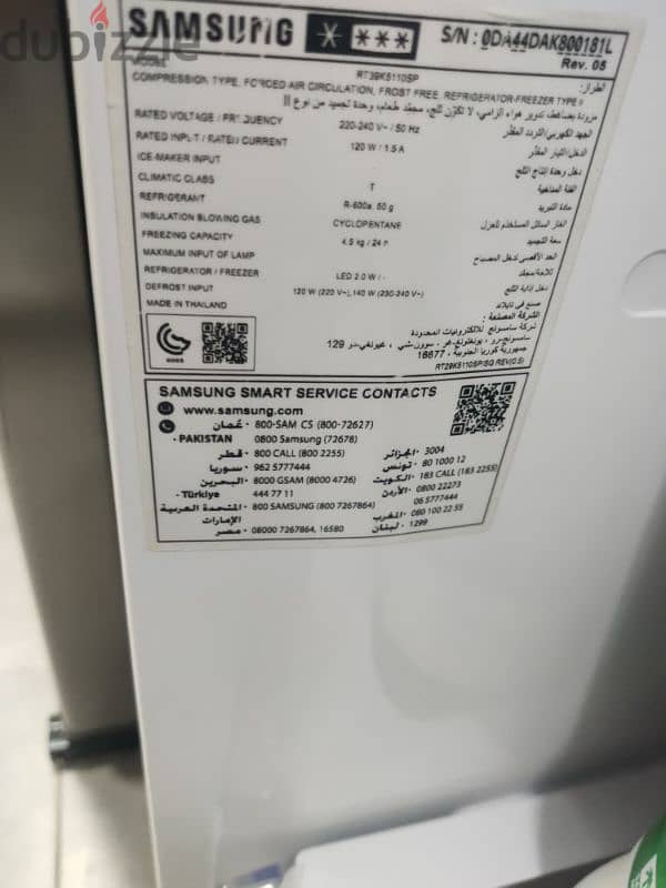 fridge Samsung 399ltrs 4