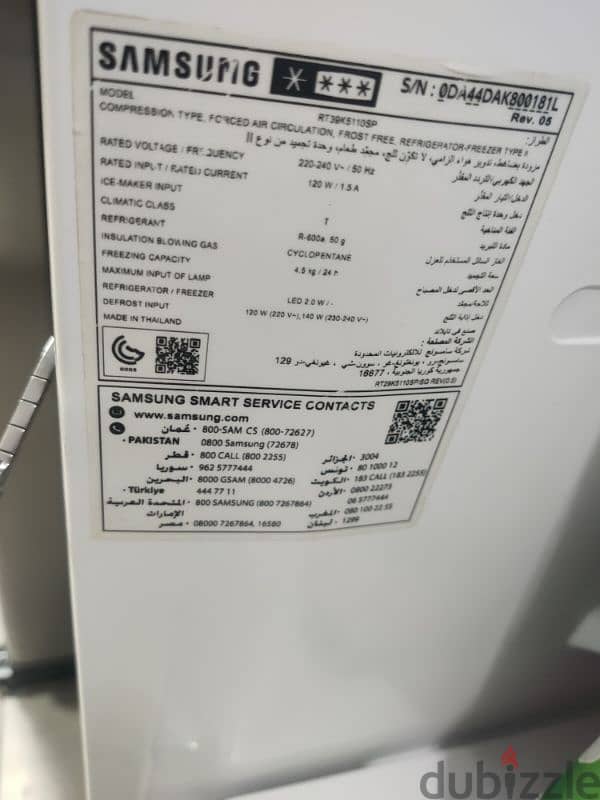 fridge Samsung 399ltrs 5