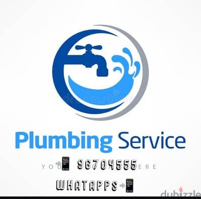 plumber service work in Oman