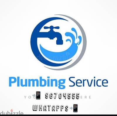 plumber service work in Oman