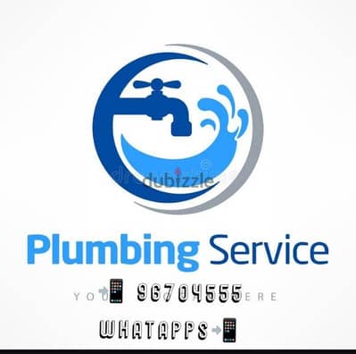 plumber home service work  وصف خدمة السباكة in Oman