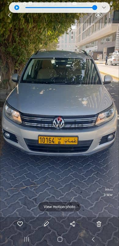 Volkswagen Tiguan 2014