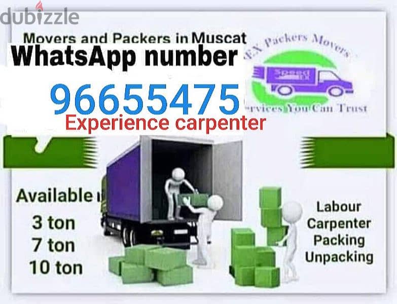 House shiffting service all Muscat oman and Muscat oman to Dubai 0