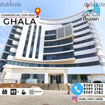 GHALA | 330 SQM AMAZING OFFICE SPACE IN PRIME LOCATION FOR RENT