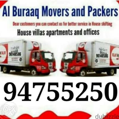 house shifting dh