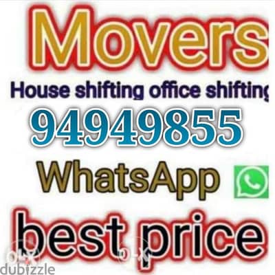 house shifting