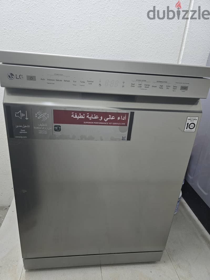 Brand New LG TrueSteam Dishwasher – Unused, Open Box 2