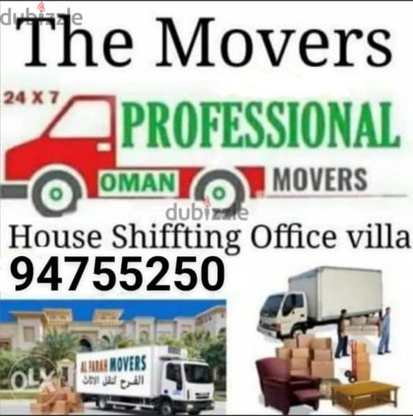 house shifting Movers 0