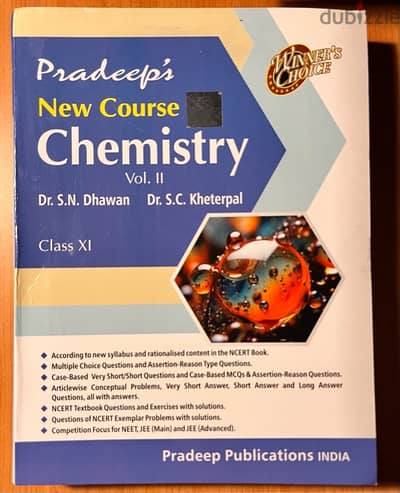 Chemistry Guide ( Class 11 ) - Pradeeps