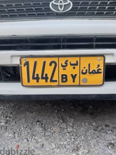 1442 Number plate for Sale